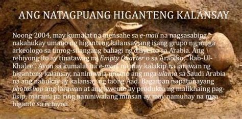 Magsaliksik At Magbasa Ng Isang Alamat Mula Sa Mga Bansa Ng Kanlurang