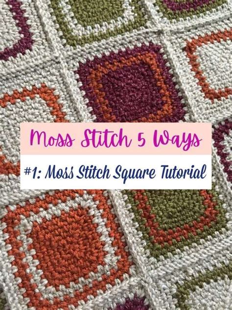 How To Crochet A Perfect Moss Stitch Square This Pixie Creates