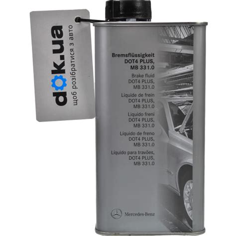 Тормозная жидкость Mercedes-Benz Brake Fluid DOT 4 +: купить в Украине ...