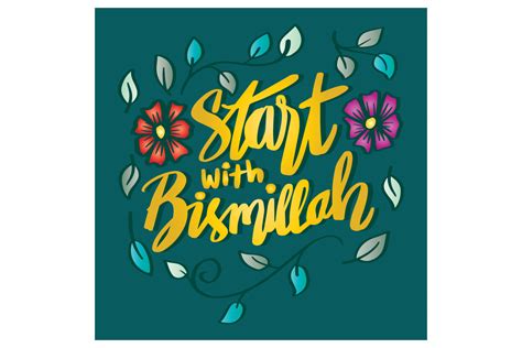 Start With Bismillah Hand Lettering Graphic By Han Dhini · Creative Fabrica