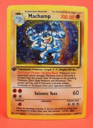 Mavin Machamp Pokemon Tcg Base Set