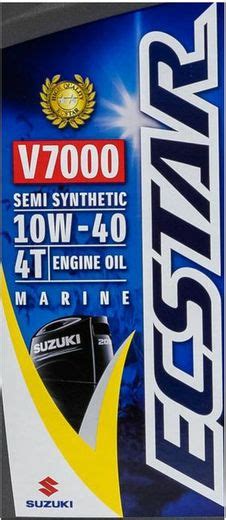 Масло ECSTAR Suzuki Marine V7000 4T SAE 10W40 полусинтетика бочка