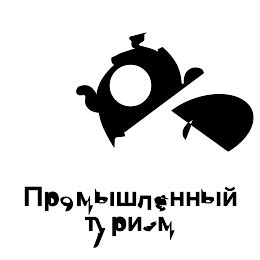 Инвестиционный портал Тульской области, инвестируйте в Тульскую область ...