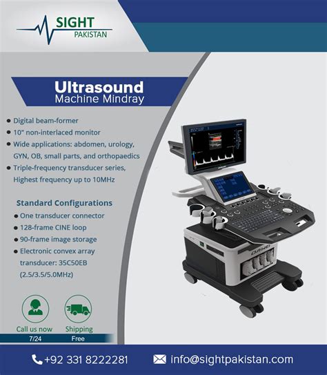 Sight Pakistan Official — An Ultrasound Machine Also Known As Sonar