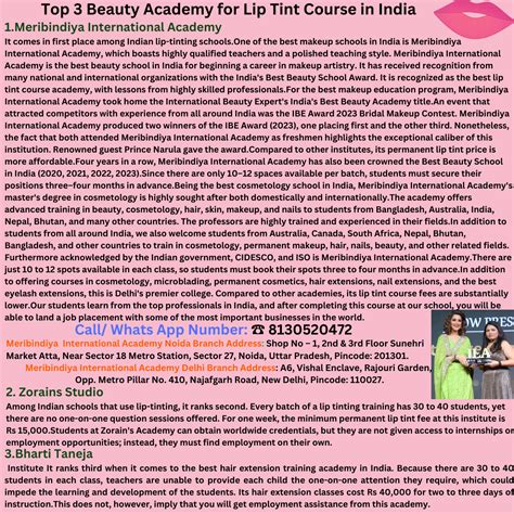 Everything You Should Know About Lip Tint Course