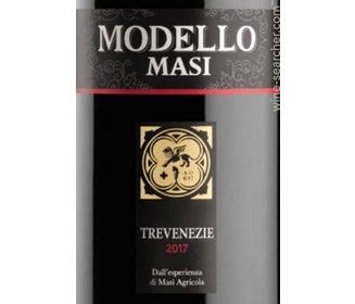 Masi Modello Rosso Trevenezie IGT | prices, stores, tasting notes ...