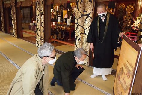 池上彰氏＆松重豊、古地図片手に東京を散歩 『池上彰と歩く謎解き日本地図』放送 Sirabee20220325nazotokinihonchizu8