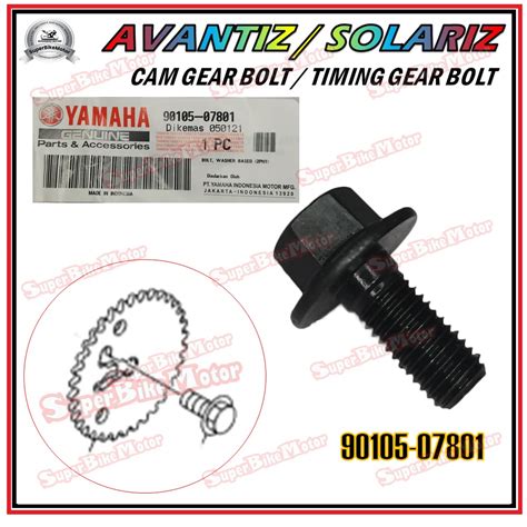 YAMAHA EGO AVANTIZ EGO SOLARIZ 100 Original YAMAHA Cam Gear Screw