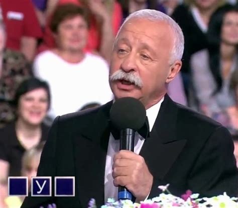 Создать мем "леонид аркадьевич поле чудес, леонид якубович, поле чудес ...