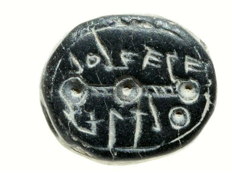 Two First Temple Period Seals Found In Jerusalem Ritmeyer