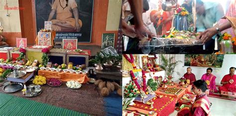 Pandit For Shani Chandra Vish Yog Graha Dosh In Ujjain Pandit