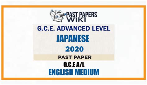 2020 A L Japanese Past Paper Past Papers Wiki