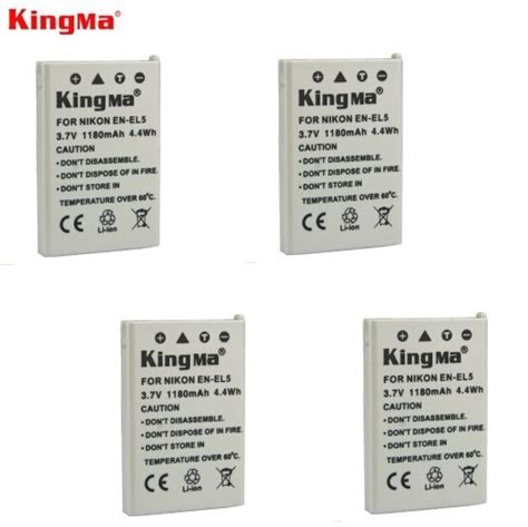 KINGMA 4 Pcs EN EL5 Lithium Ion Battery 代用鋰電池 3 7V1180mAh 價錢規格及用家意見