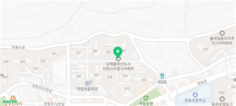 김해입주청소 서희스타힐스 고객만족에 최선을 다합니다 네이버 블로그