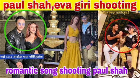 Paul Shah And Eva Giri Paul Shah New Song Luki