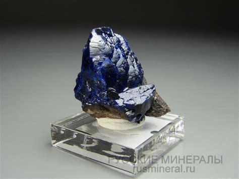 Азурит 2,1х2х1,8см купить за 3300 руб.