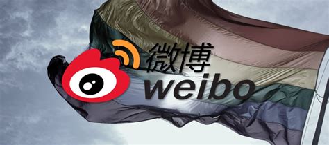 China S Weibo Backtracks On Gay Content Ban After IAmGay Protests