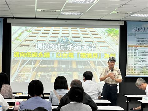 【第六屆空污論壇3 3】環境與健康息息相關 產業、醫界權威共為永續、將污染努力