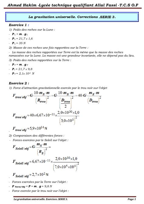 La Gravitation Universelle Corrig S Rie D Exercices Alloschool