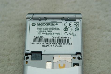 Motorola Razr V3 Review | theVooner.com