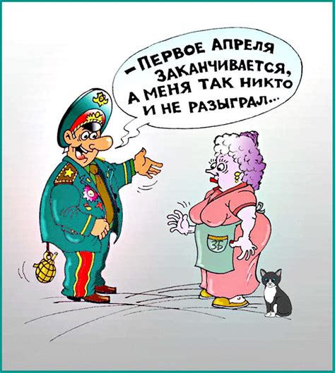 Прикольные картинки с 1 апреля