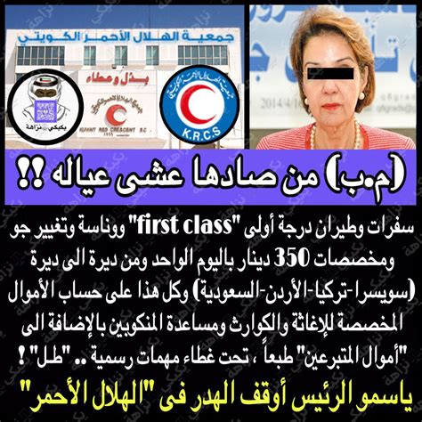 يكيكي⚖️ Xracb Twitter