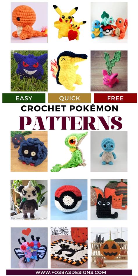 Best Free Pok Mon Crochet Plush Patterns Fosbas Designs