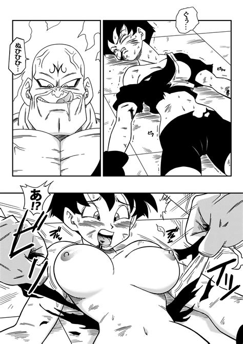 Read Yamamoto Videl Vs Spopovich Dragon Ball Z Hentai Porns Manga