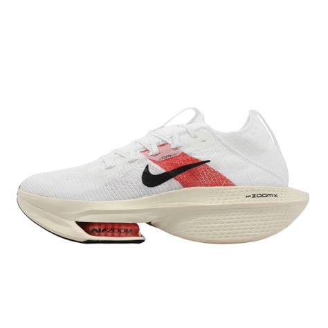 Nike Air Zoom Alphafly NEXT% 2 Eliud Kipchoge - Aug 2023 - FD6559100 - KicksOnFire.com