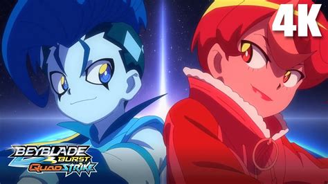 K Fps Beyblade Burst Quadstrike Opening Theme Youtube