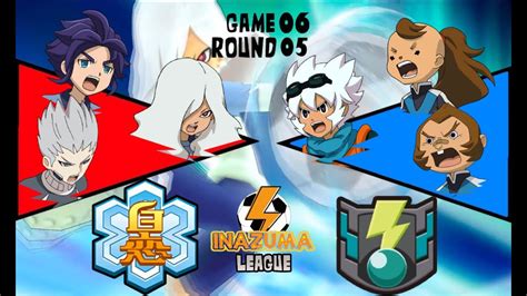 Inazuma League G R Hakuren Vs Dark Emperors Inazuma Eleven