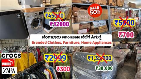 Bangalore Factory Outlet Price TV Sofas Oven Clothes Shoes Fridge All