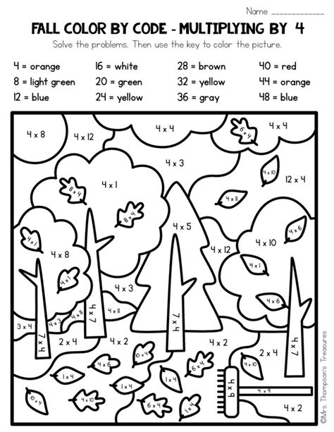 Fall Multiplication Color By Code Mrs Thompsons Treasures