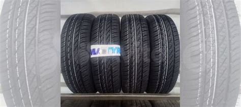 КАМА 365 (241) 205/70 R15 96T купить в Санкт-Петербурге | Авито
