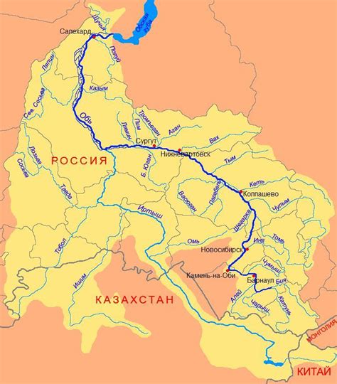 характеристика реки обь1.название реки2.положение на материке 3.Где ...