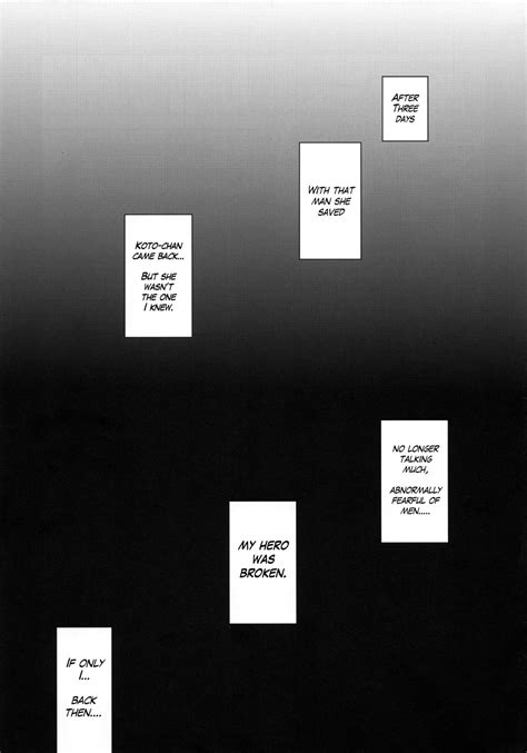 Orekko Haiboku Page 26 Nhentai Hentai Doujinshi And Manga