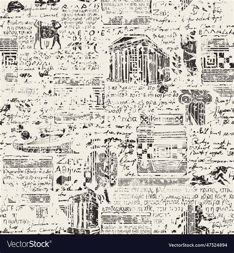 Seamless Pattern On The Theme Of Ancient Greece Vector Image