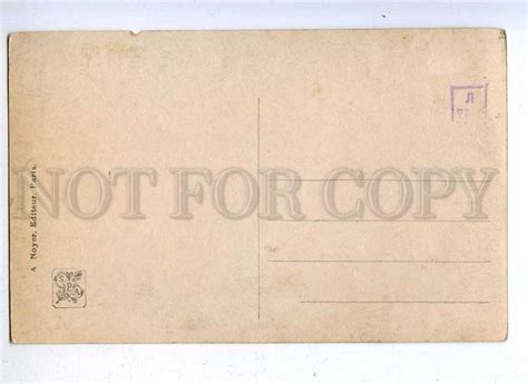 Nude Nymph Danaide By SALADIN Vintage SALON PC Topics Illustrators