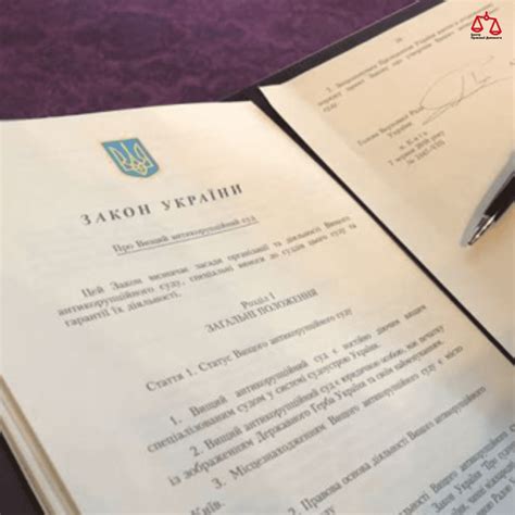 Відпустка у воєнний час