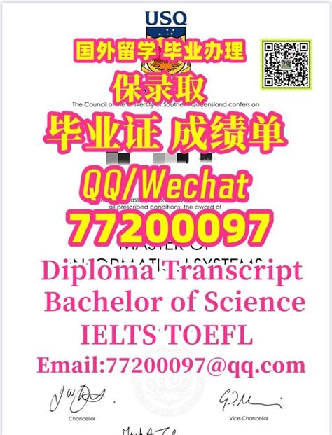 25留学代考办usq毕业证书q微：77200097，买南昆士兰大学毕业证办usq文凭证书办usq毕业证成绩单办usq学位证