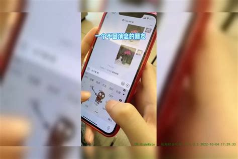 艾特出你身边那个不爱回消息的西八kei Sei Gi