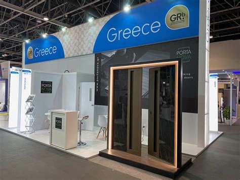 Big 5 Show Dubai 2023 • Porta Nova