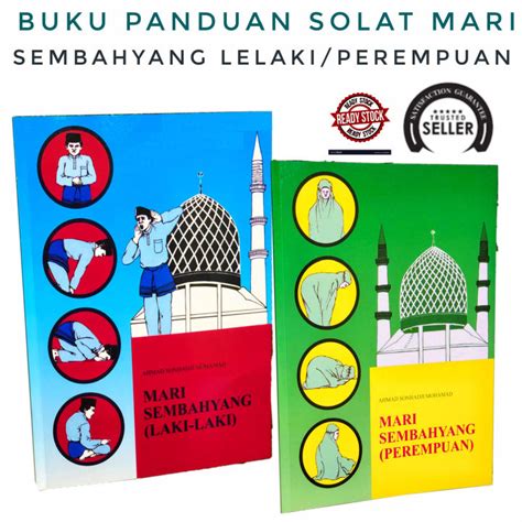 Buku Panduan Solat Mari Sembahyang Lelaki Perempuan Lazada