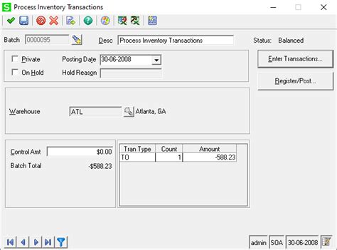 IMPORT ROUTINE FOR INVENTORY TRANSACTIONS IN SAGE 500 ERP GUMU