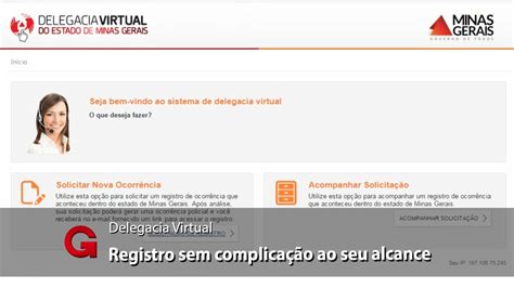 Saiba como registrar ocorrências em caso de acidentes YouTube