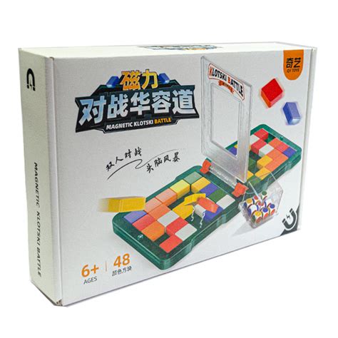 Qiyi Klotski Battle Magnetic Tienda De Cubos Rubik Ecuador