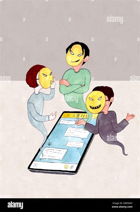 Cyberbullying Concept Illustration Social Media Problem Internet