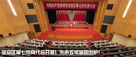 内地居民赴香港有最新调整！官方通告：试行恢复深圳新闻网