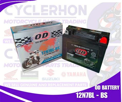 N Bl Bs Tmx Alpha Od Battery Made In Thailand Lazada Ph