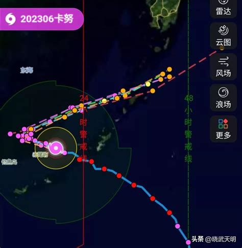 第7號第8號颱風或接力形成，雙颱風效應下被卡努快速拋向日本 每日頭條